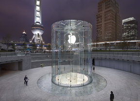 Apple abrirá su tienda de la Puerta del Sol el 21 de junio