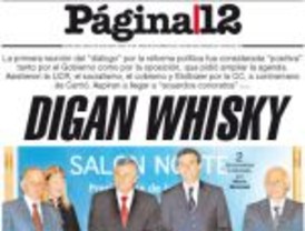 Policía Nacional entrará en funcionamiento en el 2009