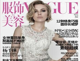 Apuesta por la innovación y formación para la mejora del sector agroganadero regional