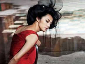 Actriz china supera a Oprah en red social