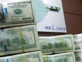 Chile y Ecuador lideran la lucha contra la corrupción en América Latina