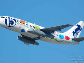 Brasil estudia cuestionar la legalidad del plan 'Compre Americano' en la OMC