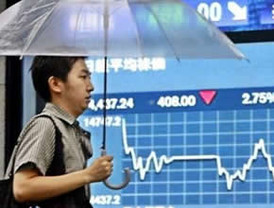 Los fines de los medios