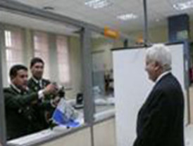 Se activa entrega de Record Policial en Barcelona