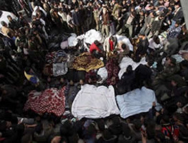 Buena gente desconocida