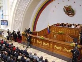 Aprueban informe de corrupción durante gestión de Didalco Bolívar