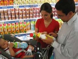 Im-presentables del miércoles, 8 de julio 2009