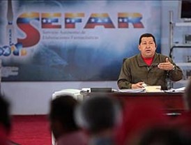 El Capital de Riesgo como una variante para la inversión