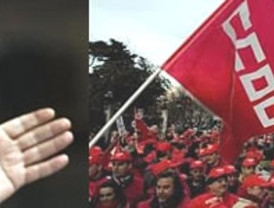 Reforma del COPP, grabaciones y otros