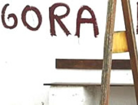 Patti Smith, Natalie Cole i Estrella Morente destaquen en el cartell del Festival de la Porta Ferrada