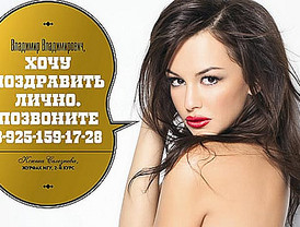 Uribe dijo que 'Colombia tiene las puertas abiertas'