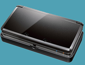 'La pantalla negra de la muerte': el fallo de la nueva Nintendo 3DS