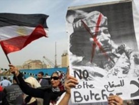 Represores iniciaron una huelga de hambre