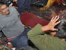 Primera convocatoria