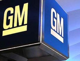 La CE declara ilegales las deducciones fiscales por comprar compañías extranjeras