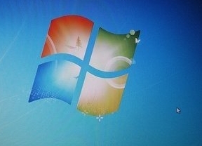 El último virus que ataca a Windows se llama 'Duku'