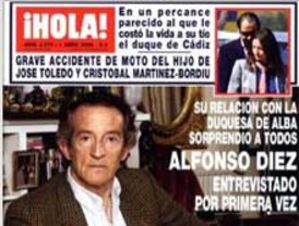 García de regreso a 1985