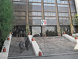 Aprueban convocatoria para renovar CEN del PRI