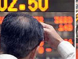 La Cámara de Comercio de Estados Unidos propone 25 medidas para 'salvar' España