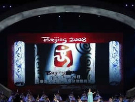 Las pernoctaciones hoteleras se redujeron un 1,2% en 2008 y los precios subieron una media del 1,1%