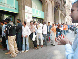 Vaivén entre el pesimismo y el optimismo