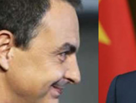 ¡Sí nos quieren en UNASUR!