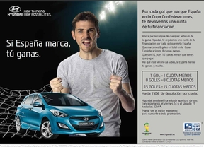 Cartel de la campaña de Hyundai