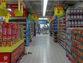 Los escalonets de Camps