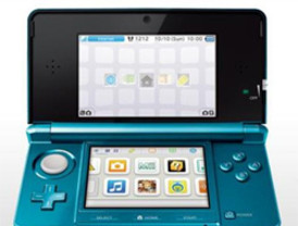 Japón ya juega a Nintendo 3DS