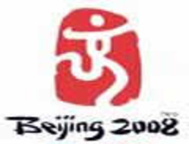 Cuestión de confianza