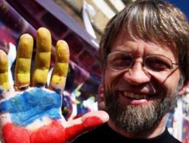 El último etarra portaba 30 kilos de polvo de aluminio, juegos de matrículas y sacos de dormir