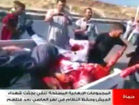 Disparos en el sur de Siria dejan siete muertos