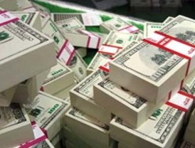 Gobierno eliminó el tipo de cambio de Bs. 2,60