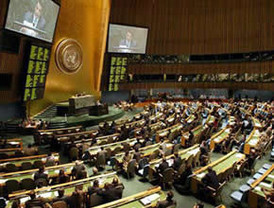 La Paz capital iberoamericana de la Cultura