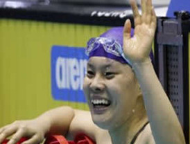 La privacidad de los Príncipes de Asturias