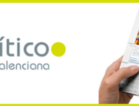 Obama, Casa Blanca; primer encuentro