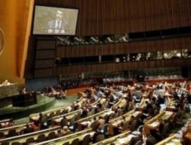 Bruselas autoriza a Santander a comprar la red de sucursales y los depósitos de Bradford & Bingley