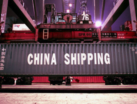 Concentración en Sevilla para protestar por la sentencia del 'Cuco'