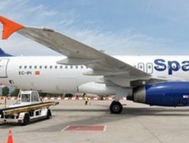 La ocupación hotelera de Castilla y León registró en abril 644.150 pernoctaciones, un 7,17% menos que en 2009