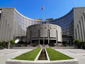 China ordena a bancos aumentar reservas