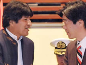 Japón formaliza su interés en explotar el litio boliviano