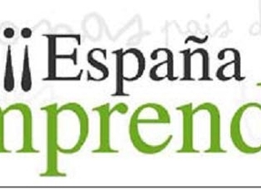 Nace ¡¡España Emprende!!: una iniciativa para promover una sociedad emprendedora como motor del cambio económico