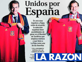 Fin del 'culebrón' El Banco de España autoriza a Cajastur a hacerse con Caja Castilla-La Mancha