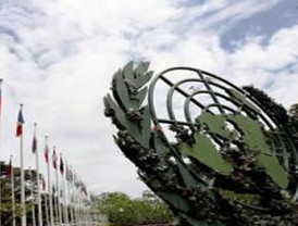 En Gaceta Oficial creación de empresa Bolivariana de Puertos