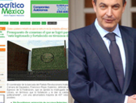 Rouco se crece, buscó al Gobierno y se encontró a Aído para devolverle el 'punch'