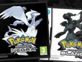 Ni trampa ni hipocresía