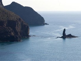 Caja España lanza una oferta de canje voluntario de obligaciones subordinadas