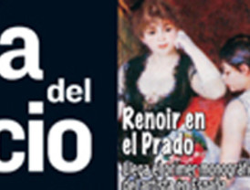 Tres décadas y media de ocio y cultura a tope