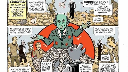 Viñeta de '¡Nunca Más!'