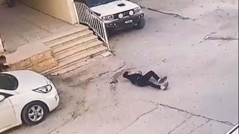 Captura del vídeo de Quds News Network